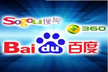 百度推广费用标准解读及实战应用