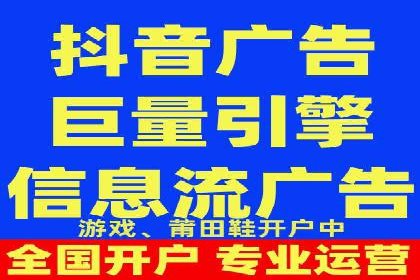 深入解析SEM竞价托管的成功案例